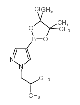 4-epi-delta 5a-11-Hydroxy-12-oxo Minocycline Disodium Salt - Chemical structure and product image