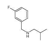 N-Hydroxy Phentermine Hydrochloride - Chemical structure and product image