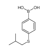 4,4-[(2-Hydroxy-1,3-propanediyl)bis(oxy)]bis-benzeneacetamide(Atenolol Impurity E) - Chemical structure and product image