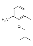 (-)-(1-Oxyl-2,2,5,5-tetramethylpyrrolidin-3-yl)methyl Methanethiosulfonate - Chemical structure and product image