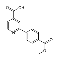 2,4-Difluoro-5-methylbenzonitrile - Chemical structure and product image