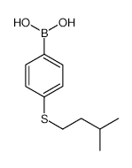 4-Oxo-1-(4-pyridinyl)cyclohexanecarbonitrile - Chemical structure and product image