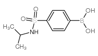 Ibuprofen 1,4-Sorbitan Ester - Chemical structure and product image