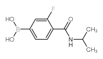 3,5-Dimethoxybenzenedecanol - Chemical structure and product image