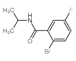 rac Ibuproxam-d3 - Chemical structure and product image