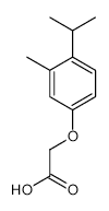 ICI 215,001 Hydrochloride - Chemical structure and product image