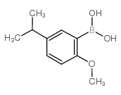 1-Methyl Ethynyl Estradiol - Chemical structure and product image