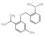 3-Methylcinnamic Acid - Chemical structure and product image