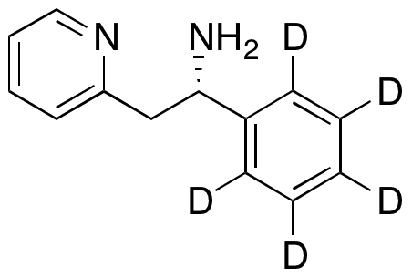 	Lanicemine-d5 - Chemical structure and product image