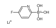 	Lithium (5-fluoropyridin-2-yl)trihydroxyborate - Chemical structure and product image
