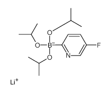 	Lithium triisopropyl 2-(5-fluoropyridyl)borate - Chemical structure and product image