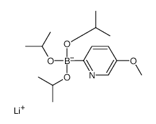 	Lithium triisopropyl 2-(5-methoxypyridyl)borate - Chemical structure and product image