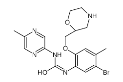 	LY2603618 - Chemical structure and product image