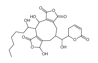 Quillaic Acid - Chemical structure and product image