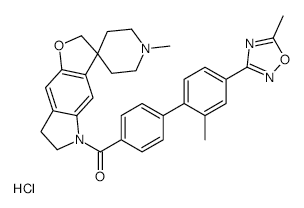 Rapacuronium Bromide - Chemical structure and product image