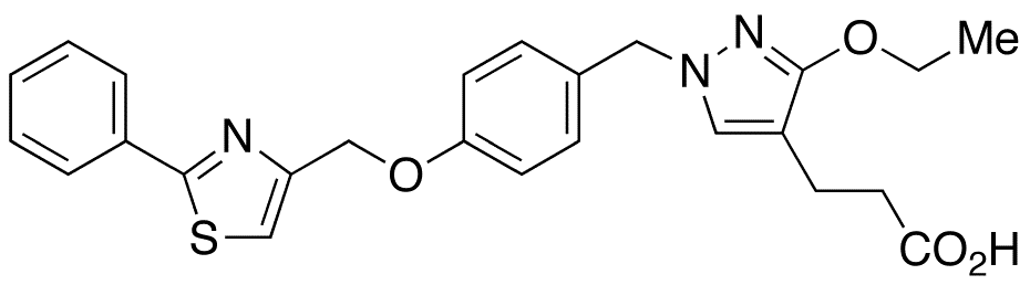 Romifidine Hydrochloride - Chemical structure and product image
