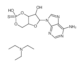 L-Serine beta-Lactone Tosylate - Chemical structure and product image