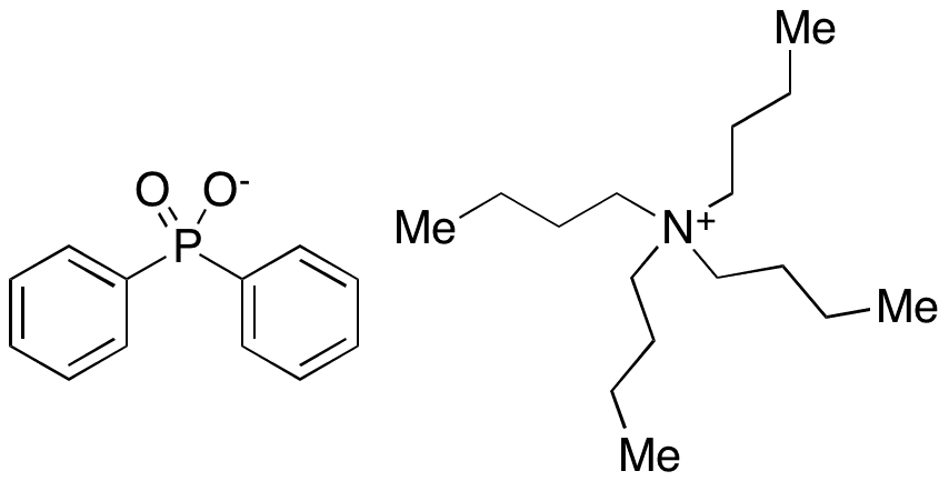 6-Ureidomethyl-5,6-dihydromorphanthridine - Chemical structure and product image