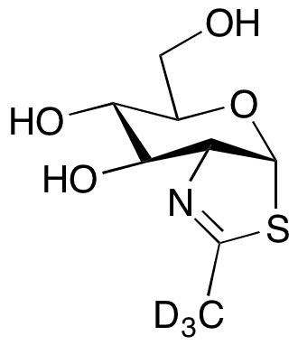 Valbenazine - Chemical structure and product image