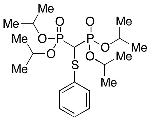 Sulforhodamine B 2-Acid Fluoride - Chemical structure and product image