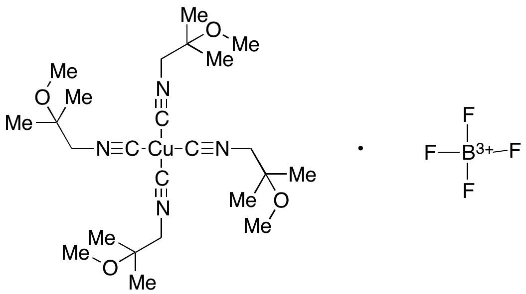 Sabinene Hydrate-D3 - Chemical structure and product image