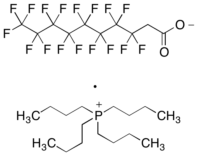 5-Methoxy-N,N-dimethyltryptamine - Chemical structure and product image