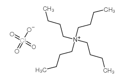 Vinpocetine - Chemical structure and product image