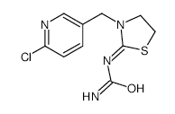 Tazarotene Sulfone - Chemical structure and product image