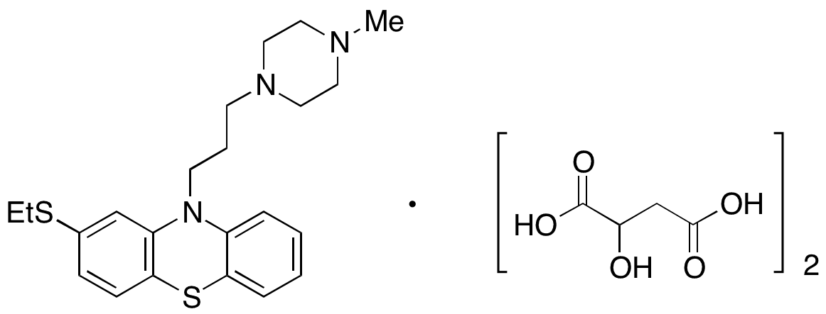Halofuginone Hydrochloride - Chemical structure and product image