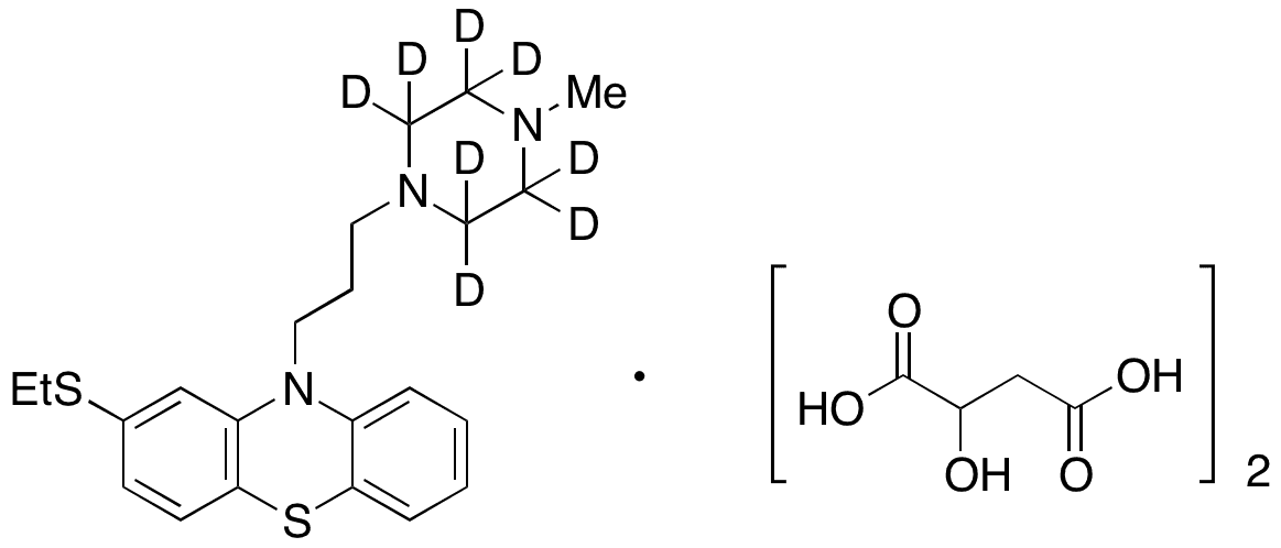 Halofuginone-13C,15N2 Hydrochloride - Chemical structure and product image