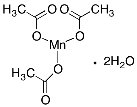 rac 1,2,3,4-Tetrahydroisoquinoline-3-methanol - Chemical structure and product image