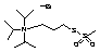 2,4-Dichloro-5-methylpyrimidine-15N2,13C - Chemical structure and product image