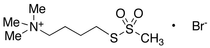 2,5-Dichloronicotinaldehyde - Chemical structure and product image