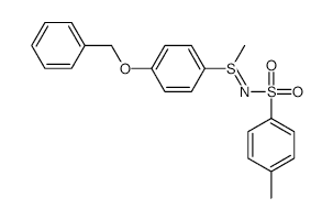 2,6-Dicyclohexylcyclohexanone - Chemical structure and product image