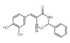 1,3-Diethylbarbituric Acid - Chemical structure and product image