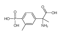 4-Butylbenzaldehyde Diethyl Acetal - Chemical structure and product image