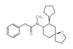 (S)-Sibutramine Hydrochloride - Chemical structure and product image