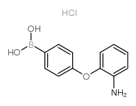 alpha-D-Galactose 1-Phosphate Dipotassium Salt - Chemical structure and product image
