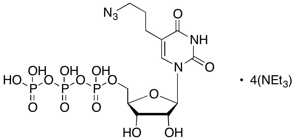 N-Methyl-2-phenylaniline Hydrochloride - Chemical structure and product image