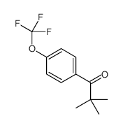 Quercetin Dihydrate - Chemical structure and product image