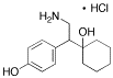 1-(2-Thiophen-2-yl-ethyl)piperazine - Chemical structure and product image