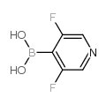 N-Trifluoroacetyl Piperidine - Chemical structure and product image