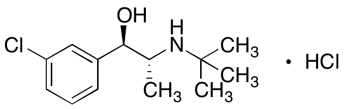 Hyoscine Hydrobromide Trihydrate - Chemical structure and product image