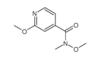 (S)-4-Hydroxy Mephenytoin - Chemical structure and product image