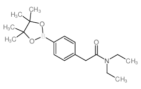 4-Nitropyrene - Chemical structure and product image