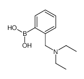 (2R,3S,4S,5S)-3,5-Dimethyl-1-(benzyloxy)-8-(4-methoxyphenoxy)-2,4-octanediol - Chemical structure and product image