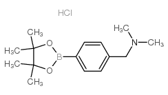 7-Iodoacetamidocoumarin-4-carboxylic Acid - Chemical structure and product image