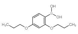 2,4-Dinitrophenyl Diphenylamine - Chemical structure and product image