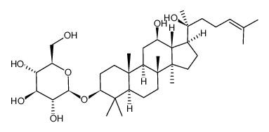 Quinidine - Chemical structure and product image