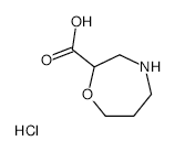 Thiocolchicoside Tetraacetate - Chemical structure and product image